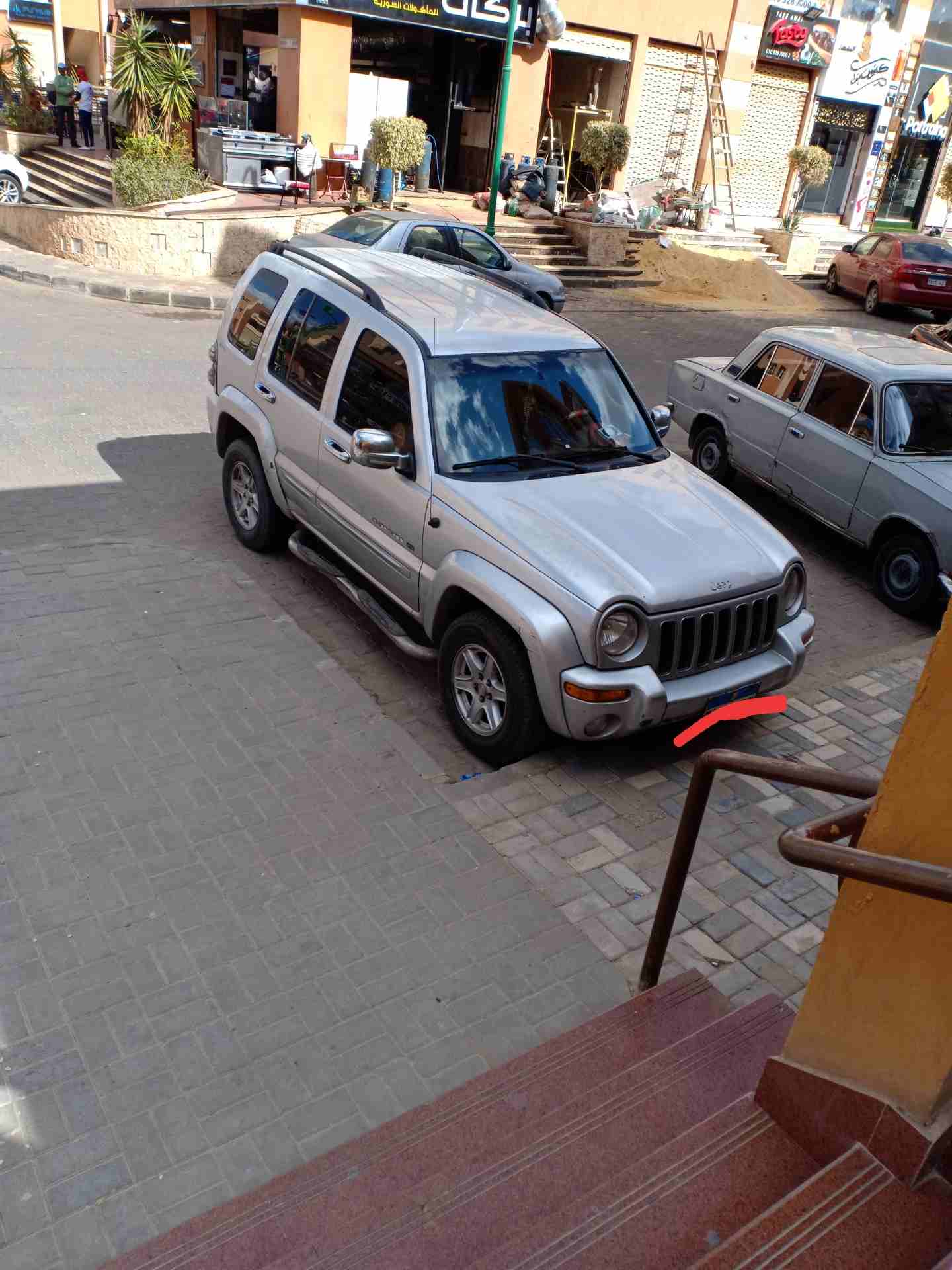 جيب ليبرتي 2002 فابريكه برا وجوه  استعمال خفيف جدا                                            


	 				لا تنسَ أنك شاهدت هذا الإعلان في عنكبوت            
	 				
                            تكييف،...