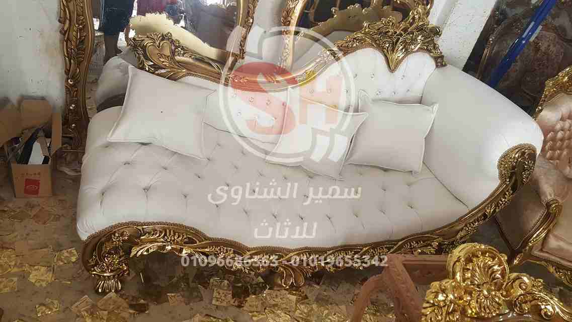 حصريا جميع الأشكال توصيل إلى جميع الدول
لا تنسَ أنك شاهدت هذا الإعلان في عنكبوت
متوفر جميع كميات...