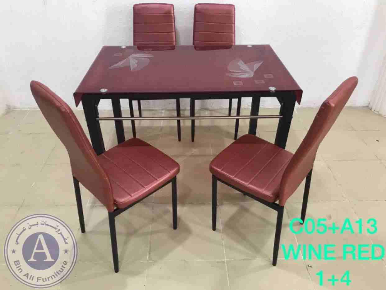 طاولة و4كراسي زجاج مقاوم للحرارة اشكال رائعة جدا
لا تنسَ أنك شاهدت هذا الإعلان في عنكبوت
أقوى الت...