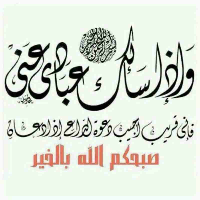 جهاز كاشير تاتش  لمطعم او محل                                            


	 				لا تنسَ أنك شاهدت هذا الإعلان في عنكبوت            
	 				
                            جهاز كاشير بحاله ممتازه كال...