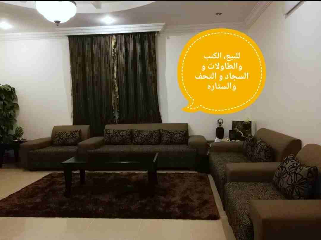 طقم كنب شامل الطاولات والسجاد بحاله ممتازه
لا تنسَ أنك شاهدت هذا الإعلان في عنكبوت
السلام عليكم
ل...