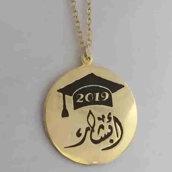 متجر الاميرة                                            


	 				لا تنسَ أنك شاهدت هذا الإعلان في عنكبوت            
	 				
                            متجر الاميرة للمطليات والنحت حسب الطلب للتوا...