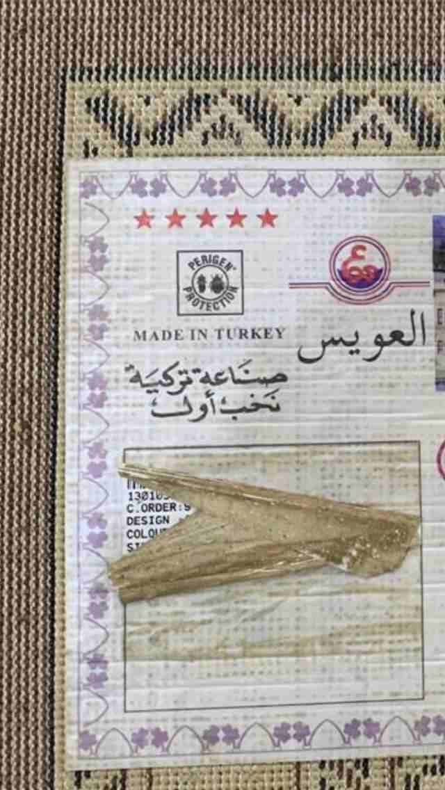 للبيع2 طقم كنب شبه جديده وثلاجه وسجاد
لا تنسَ أنك شاهدت هذا الإعلان في عنكبوت
للبيع2 طقم كنب شبه...