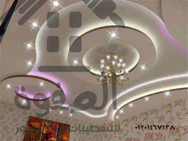 #الصفوة_للتشطيبات_والديكور
#تقسيط_تقسيط_تقسيط تقدم لكل العملاء خدمة Five Star&rsquo; شطب شقتك بدون اي مجهود وتواصل معنا تجد كل ما تتمنا🤗 نحن نوفر لك كل جديد من اجدد التشطيبات والديكورات للشقق والشركا...