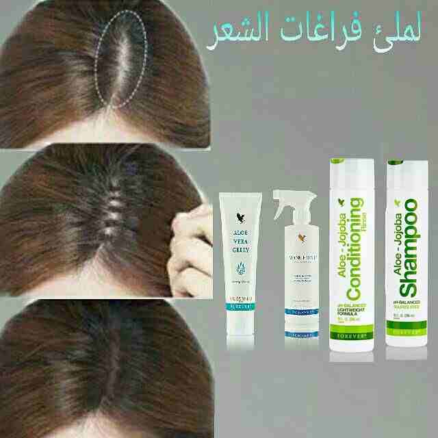 منتج رائع لتكثيف الشعر
لا تنسَ أنك شاهدت هذا الإعلان في عنكبوت
يغذي ويقوي بصيلات الشعر
يساعد في ا...