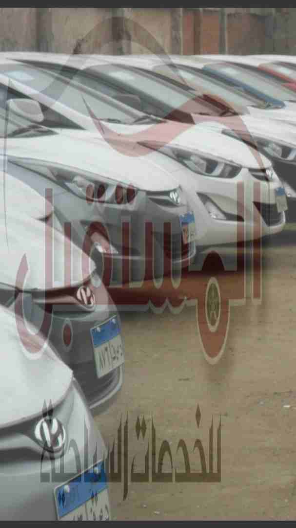 هيونداى الينترا 2016 للايجار من المستقبل بسائق او بدون سائق
لا تنسَ أنك شاهدت هذا الإعلان في عنكبوت...