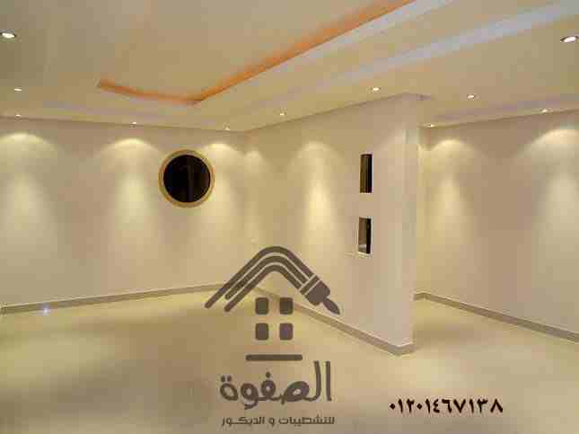 #بالتقسيط تقدر تشطب شقتك بأحدث التصميمات والديكورات العصريه المميزه مع الصفوه للتشطيبات والديكور شقتك الى بتحلم بيها هتكون على ارض الواقع اتصل واسأل عن باقات الصفوه للتشطيبات والديكور
#تقسيط_تقسيط_تق...