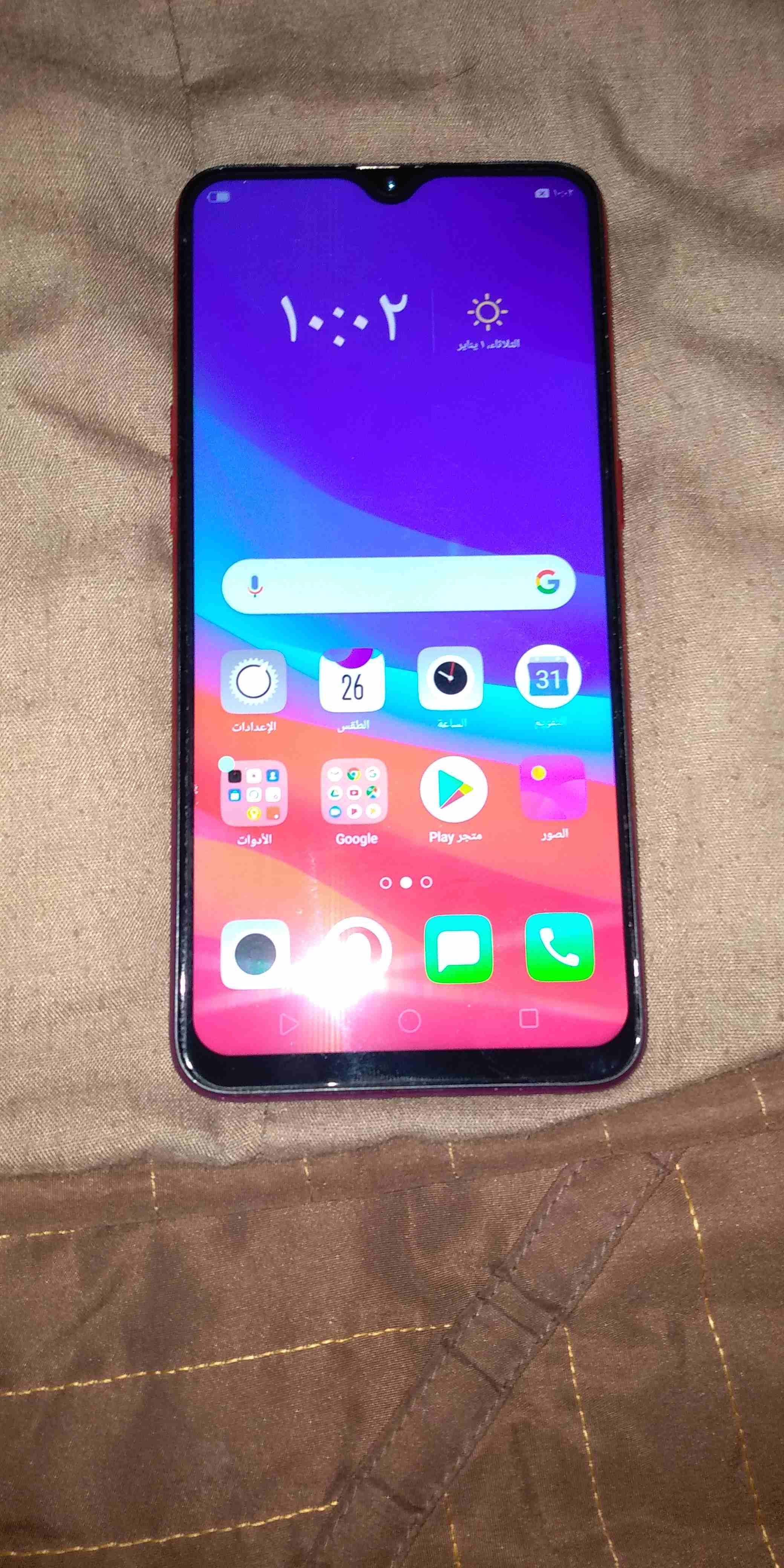 موبايلoppo f9بحالة الزيروورامات4ذاكره 64بصمه4gاندرويد8 شاشه6.3كاميرا25اماميه .
لا تنسَ أنك شاهدت هذا الإعلان في عنكبوت...