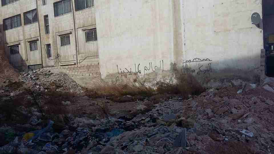 الأردن - الزرقاء
قطعة ارض تجاري في جبل الأمير حسن - قرب مسجد أحمد نوري
القرية: عطل الزرقاء و الرصيفة
حوض: الأبيض
المساحة: 1776م
الموقع: تبعد 250م عن مسجد أحمد نوري
واجهتين على الشارع
على الشارع...