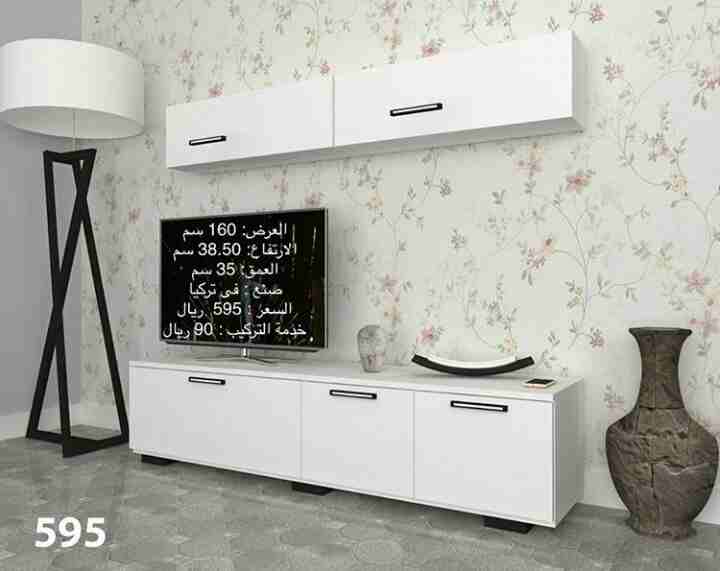 طاولات تلفزيون توصيل سريع                                            


	 				لا تنسَ أنك شاهدت هذا الإعلان في عنكبوت            
	 				
                            طاولات تلفاز توصيل سريع دفع عند...