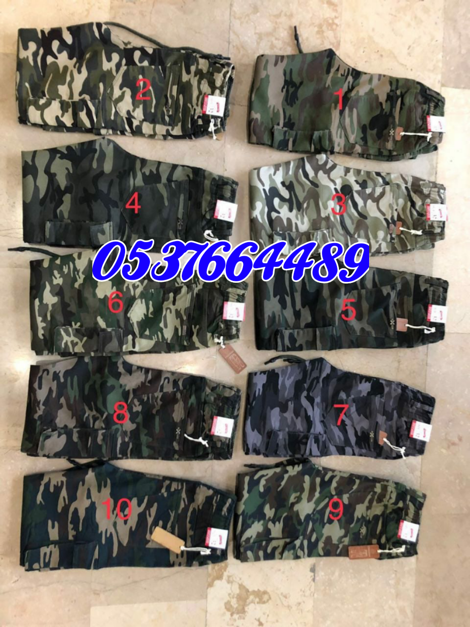 ملابس تركيه جاهزه
لا تنسَ أنك شاهدت هذا الإعلان في عنكبوت
حطمنا الأسعار بالجمله ملابس تركيه بناطي...