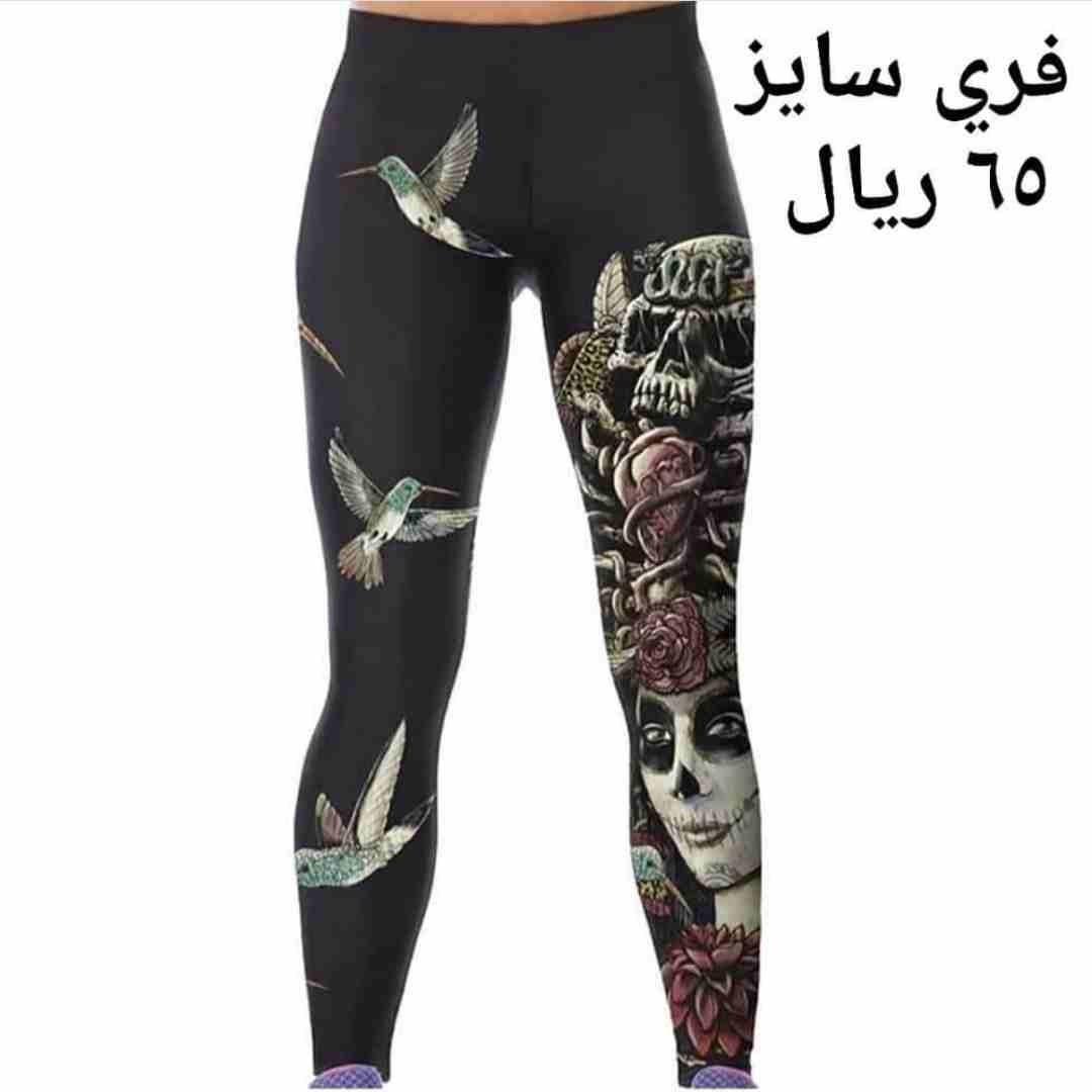 تخفيضات وعروض مميزه على اخر القطع من الفيزونات الثرى دي الحصريه
لا تنسَ أنك شاهدت هذا الإعلان في عنكبوت...