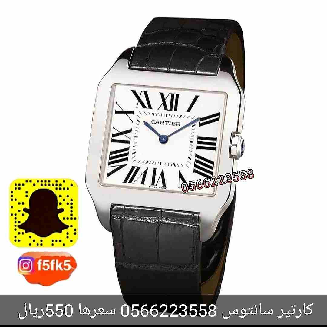 ساعات درجة أولى
لا تنسَ أنك شاهدت هذا الإعلان في عنكبوت
ساعات درجة أولى
نقدم لكم افخم الساعات من...