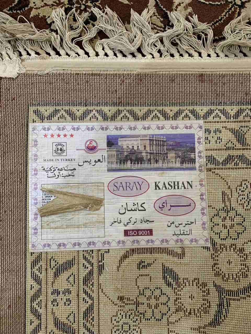 للبيع2 طقم كنب شبه جديده وثلاجه وسجاد
لا تنسَ أنك شاهدت هذا الإعلان في عنكبوت
للبيع2 طقم كنب شبه...