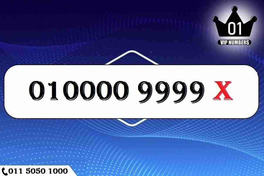 010000.9999.x. vip                                            


	 				لا تنسَ أنك شاهدت هذا الإعلان في عنكبوت            
	 				
                            010000.9999x
شكل ونطق حكايه تحفه جدا و...