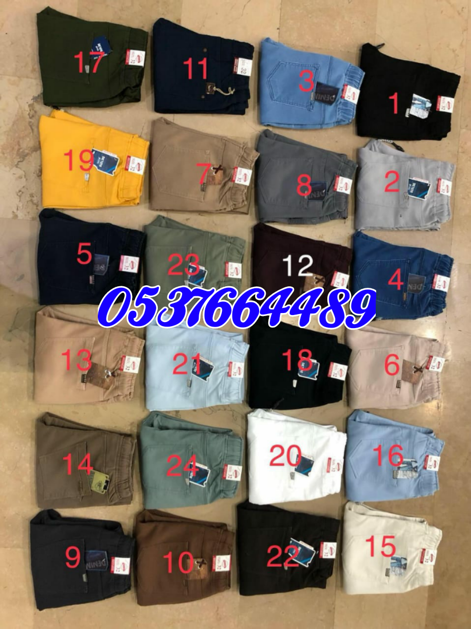 ملابس تركيه جاهزه
لا تنسَ أنك شاهدت هذا الإعلان في عنكبوت
حطمنا الأسعار بالجمله ملابس تركيه بناطي...