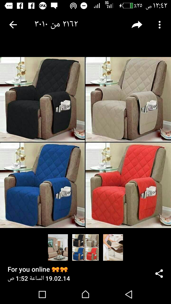 كفر كنبه كابتونيه                                            


	 				لا تنسَ أنك شاهدت هذا الإعلان في عنكبوت            
	 				
                            وصل من تاني 
كفر انتريه كابوتنيه
سعر ال...