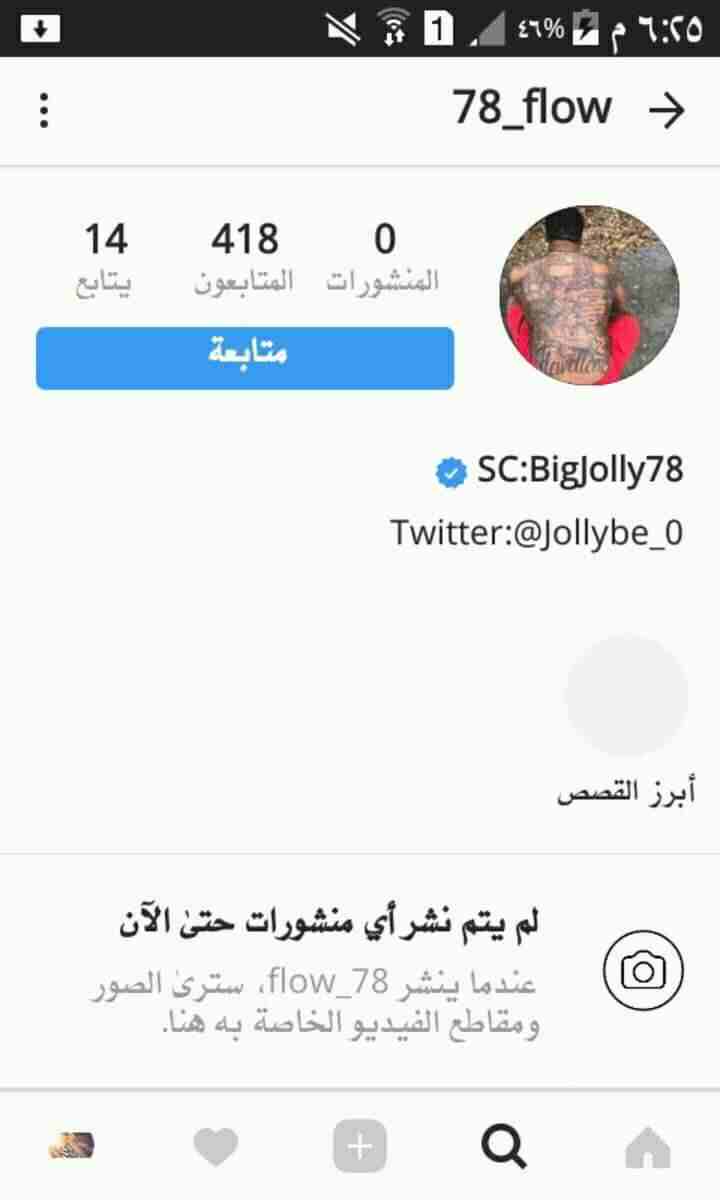 انسنا موثق ازرق للبيع به 500دولار وذا من مصر 5000الف  تسليم وش لوش                                            


	 				لا تنسَ أنك شاهدت هذا الإعلان في عنكبوت...