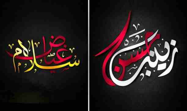 مصمم لوجو للشركات والمؤسسات والمحلات التجاريه
اطلب تصميمك الان اين كان من خلالنا تصميم شعارات لوجو احترافيه  اين كان نصممه لك بشكل حديث وانيق لبتواصل والطلب 0792016424