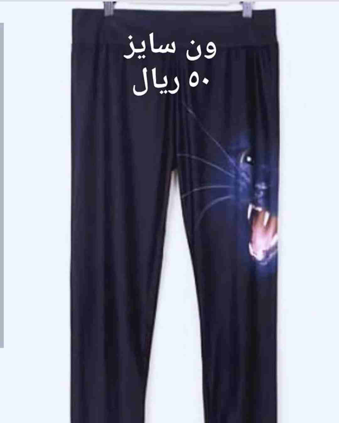 تخفيضات وعروض مميزه على اخر القطع من الفيزونات الثرى دي الحصريه
لا تنسَ أنك شاهدت هذا الإعلان في عنكبوت...