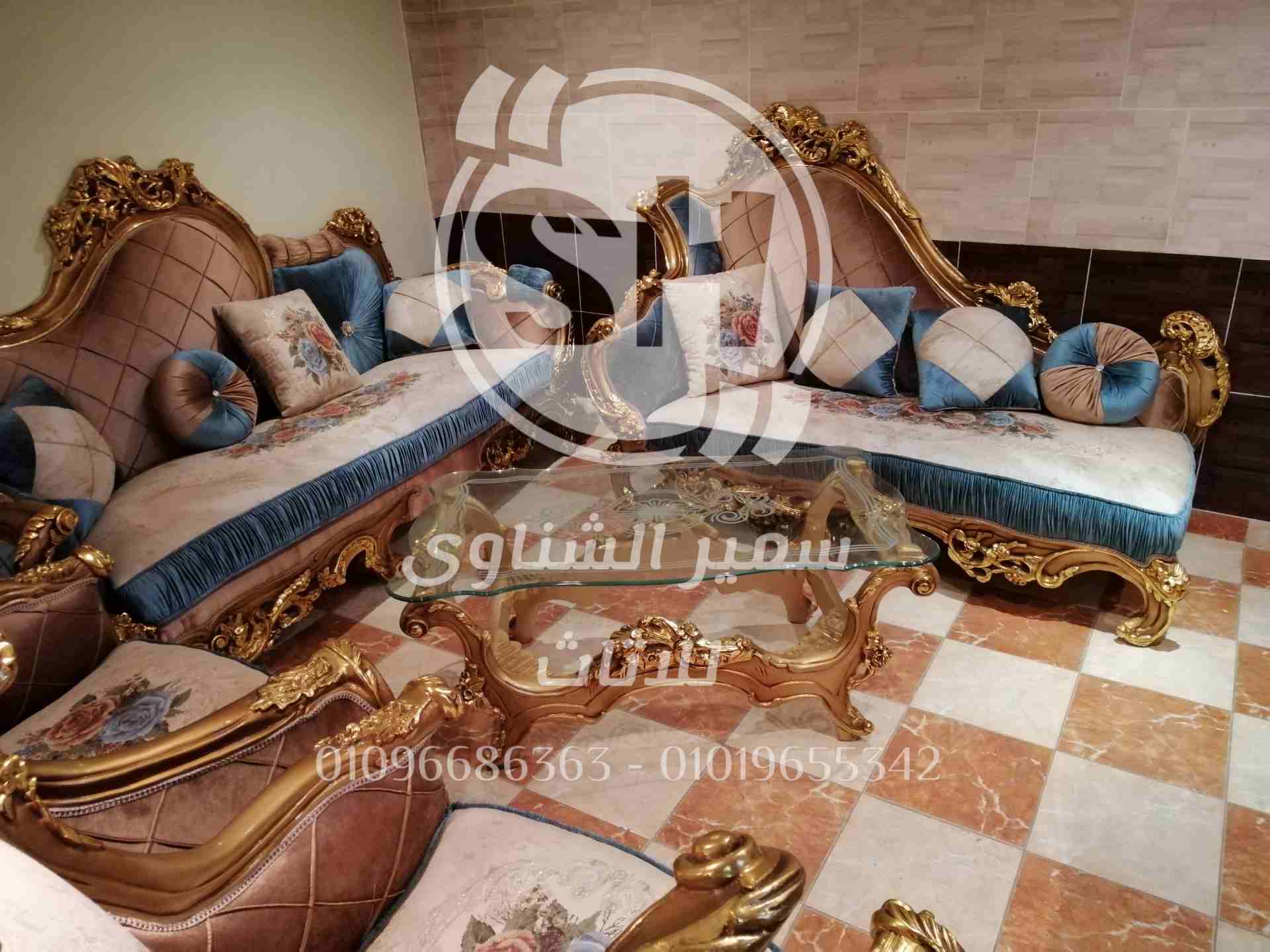 جميع أشكال فتيه كميات خشب زان                                            


	 				لا تنسَ أنك شاهدت هذا الإعلان في عنكبوت            
	 				
                            جميع أشكال فتيه كميات خشب ز...