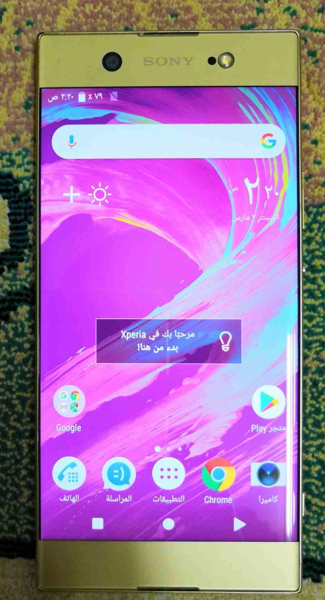 سوني اكسبيريا xa1 ultra                                            


	 				لا تنسَ أنك شاهدت هذا الإعلان في عنكبوت            
	 				
                            جوال سوني اكسبيريا xa1 ultra
ذاك...