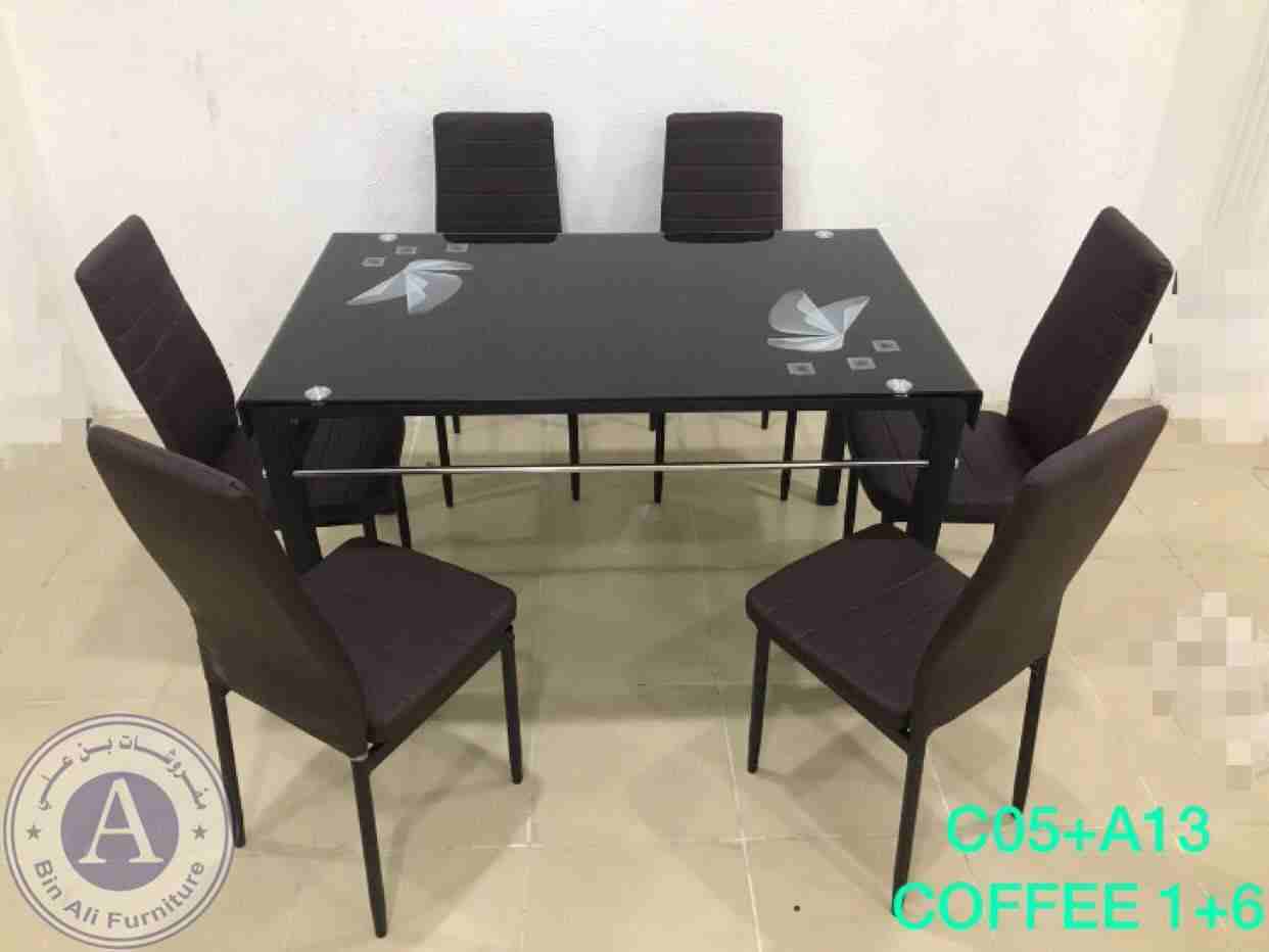 طاوله طعام 4 كراسي جديده بالكرتون زجاج مقام للحراره
لا تنسَ أنك شاهدت هذا الإعلان في عنكبوت
أقوى...