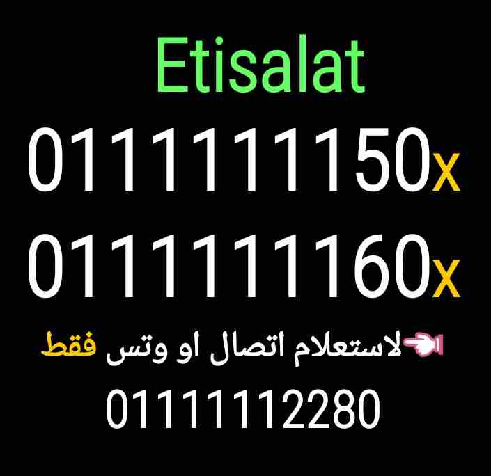 سبع وحااااااايد 01111111150x                                            


	 				لا تنسَ أنك شاهدت هذا الإعلان في عنكبوت            
	 				
                            01111111.50x
01111111.60x
يو...