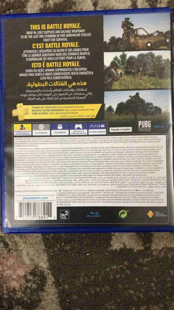 شريط PUBG سوني 4 للبيع                                            


	 				لا تنسَ أنك شاهدت هذا الإعلان في عنكبوت            
	 				
                            الاستعمال شهر فقط
لتواصل واتساب055...