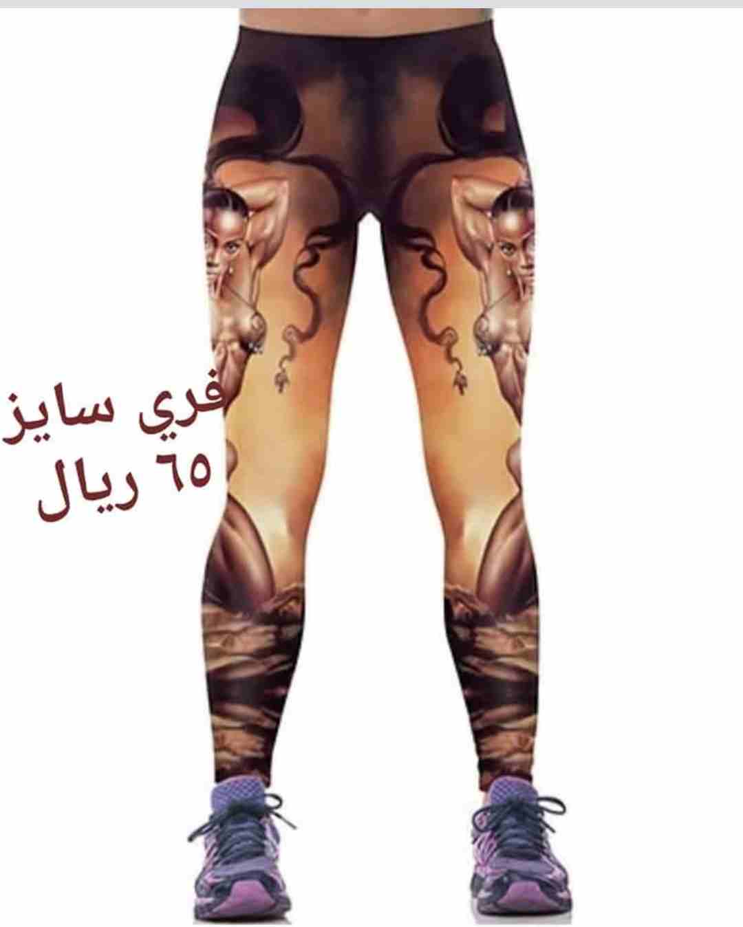 تخفيضات وعروض مميزه على اخر القطع من الفيزونات الثرى دي الحصريه
لا تنسَ أنك شاهدت هذا الإعلان في عنكبوت...