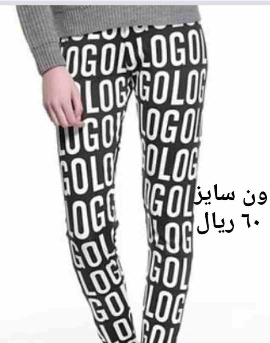 تخفيضات وعروض مميزه على اخر القطع من الفيزونات الثرى دي الحصريه
لا تنسَ أنك شاهدت هذا الإعلان في عنكبوت...