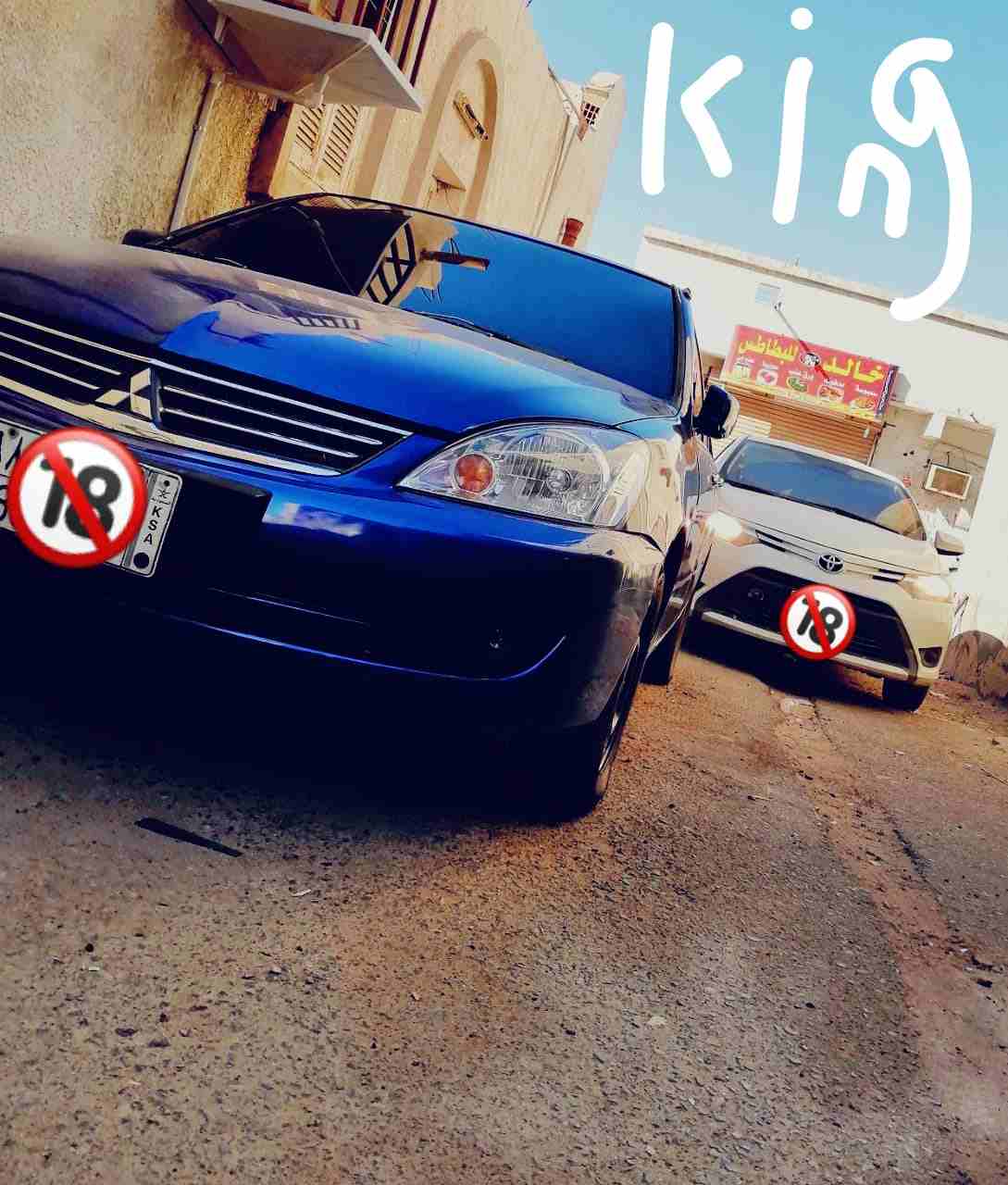 ميتسوبيشي لانسر 2004
لا تنسَ أنك شاهدت هذا الإعلان في عنكبوت
لانسر
السياره سليمه فيها حكهه خفي...