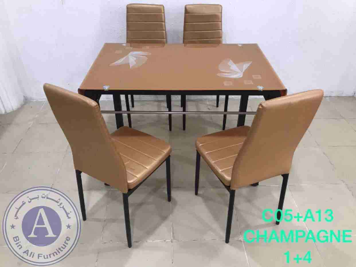 طاولة و4كراسي زجاج مقاوم للحرارة اشكال رائعة جدا
لا تنسَ أنك شاهدت هذا الإعلان في عنكبوت
أقوى الت...