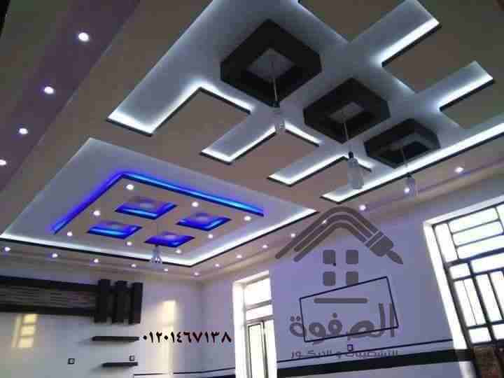#الصفوة_للتشطيبات_والديكور
#تقسيط_تقسيط_تقسيط شطب شقتك بباقات الصفوه 🤔🤔باقات متنوعه 🤩🤩وفرتها ليك شركه #الصفوه_للتشطيبات_والديكور😍😍😍
علشان تقدر تشطب شقتك على اد ميزانيتك 👏👏وكمان تقدر تشطب شقتك...