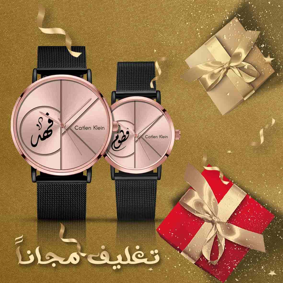 اطقم هدايا بالأسماء رجالية ونسائية فخامة مطليات الذهب والفضه
لا تنسَ أنك شاهدت هذا الإعلان في عنكبوت...