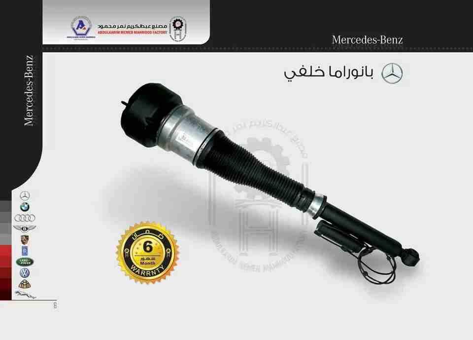 مساعدات مجددة للسيارات الاوربية
لا تنسَ أنك شاهدت هذا الإعلان في عنكبوت
عملائنا الكرام يوجدمساعدا...