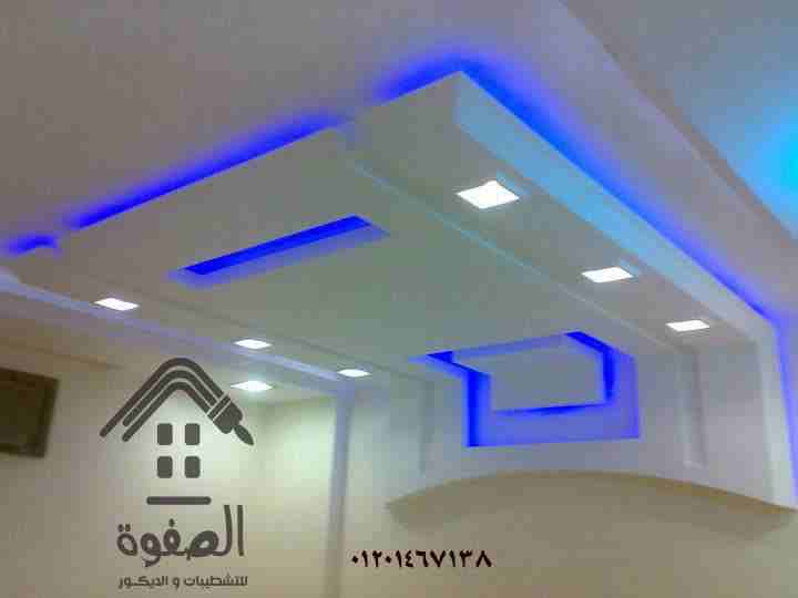 شطب شقتك #بالتقسيط بأحدث التصميمات المعاصره والديكورات المميزة مع الصفوه للتشطيبات والديكور شقتك الى بتحلم بيها هتكون على ارض الواقع مع الصفوه على يد صنايعيه ماهرين تحت اشراف مهندسين متخصصين في مجال...