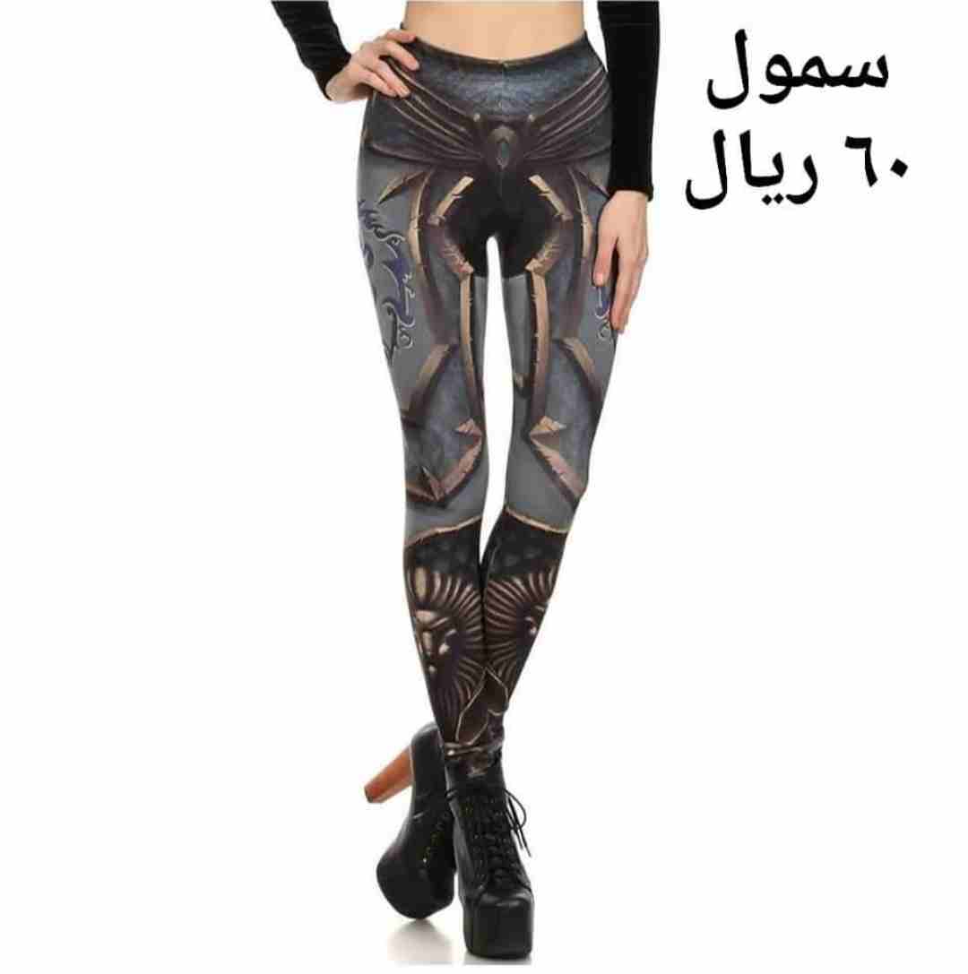 تخفيضات وعروض مميزه على اخر القطع من الفيزونات الثرى دي الحصريه
لا تنسَ أنك شاهدت هذا الإعلان في عنكبوت...
