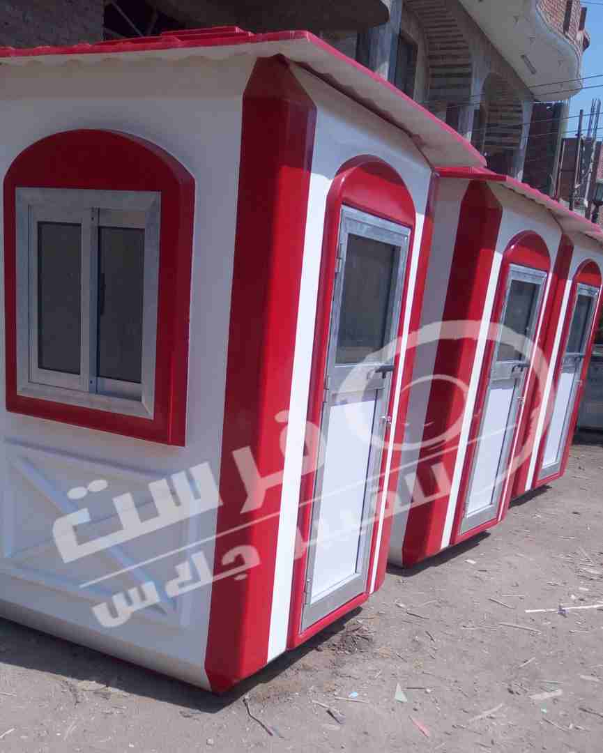 اكشاك حراسة شركة فرست للفيبر جلاس
لا تنسَ أنك شاهدت هذا الإعلان في عنكبوت
تقدم شركة فرست للفيبر ج...