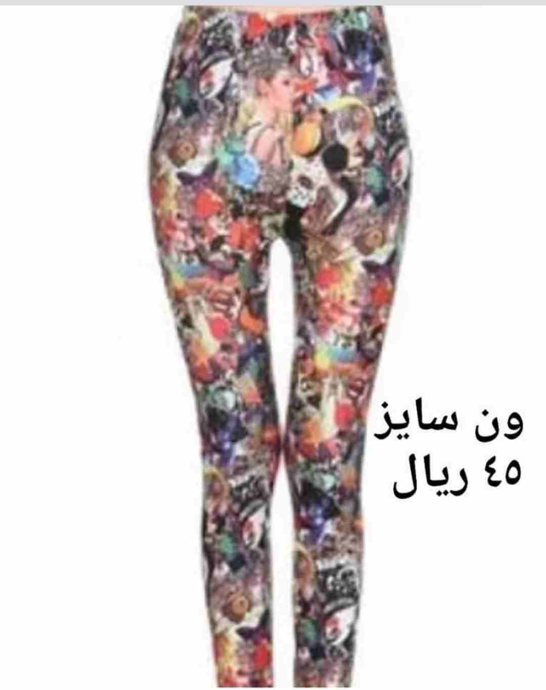 تخفيضات وعروض مميزه على اخر القطع من الفيزونات الثرى دي الحصريه
لا تنسَ أنك شاهدت هذا الإعلان في عنكبوت...