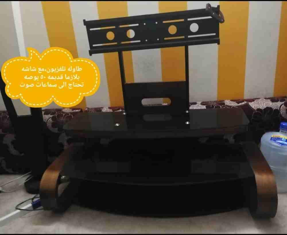 طقم كنب شامل الطاولات والسجاد بحاله ممتازه
لا تنسَ أنك شاهدت هذا الإعلان في عنكبوت
السلام عليكم
ل...