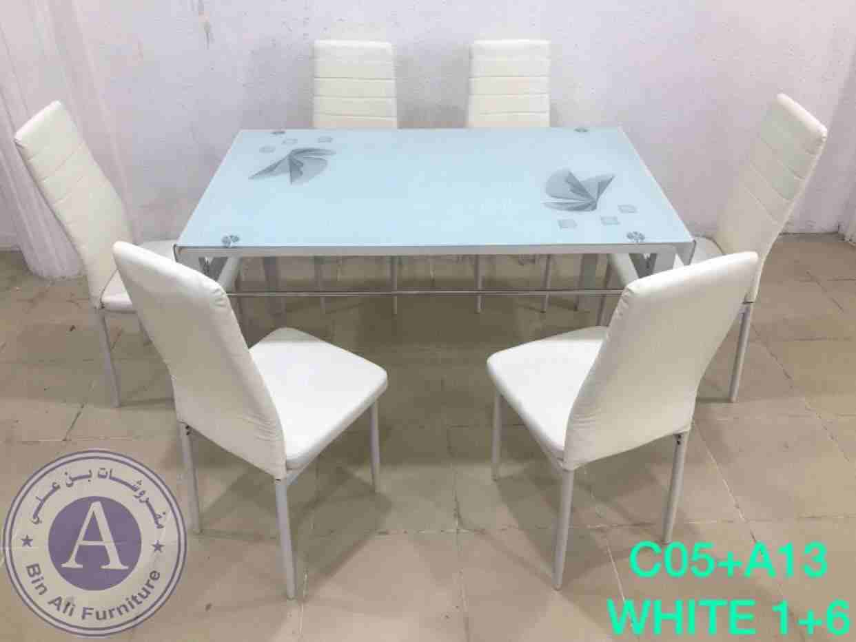 طاولة و4كراسي زجاج مقاوم للحرارة اشكال رائعة جدا
لا تنسَ أنك شاهدت هذا الإعلان في عنكبوت
أقوى الت...