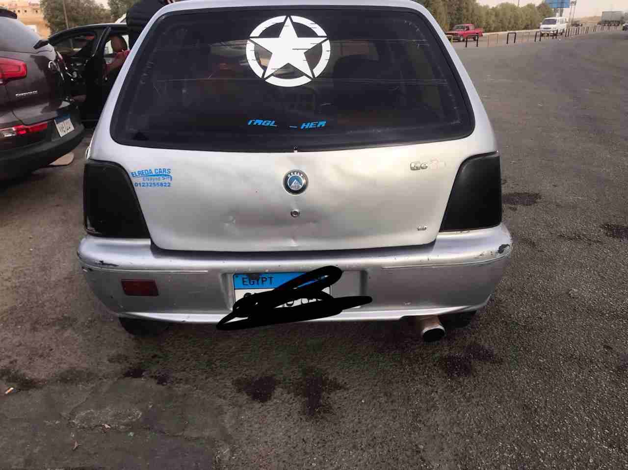 جيلى فروته
لا تنسَ أنك شاهدت هذا الإعلان في عنكبوت
القاهره السياره فبريكه بره وجوه موفرة البن...