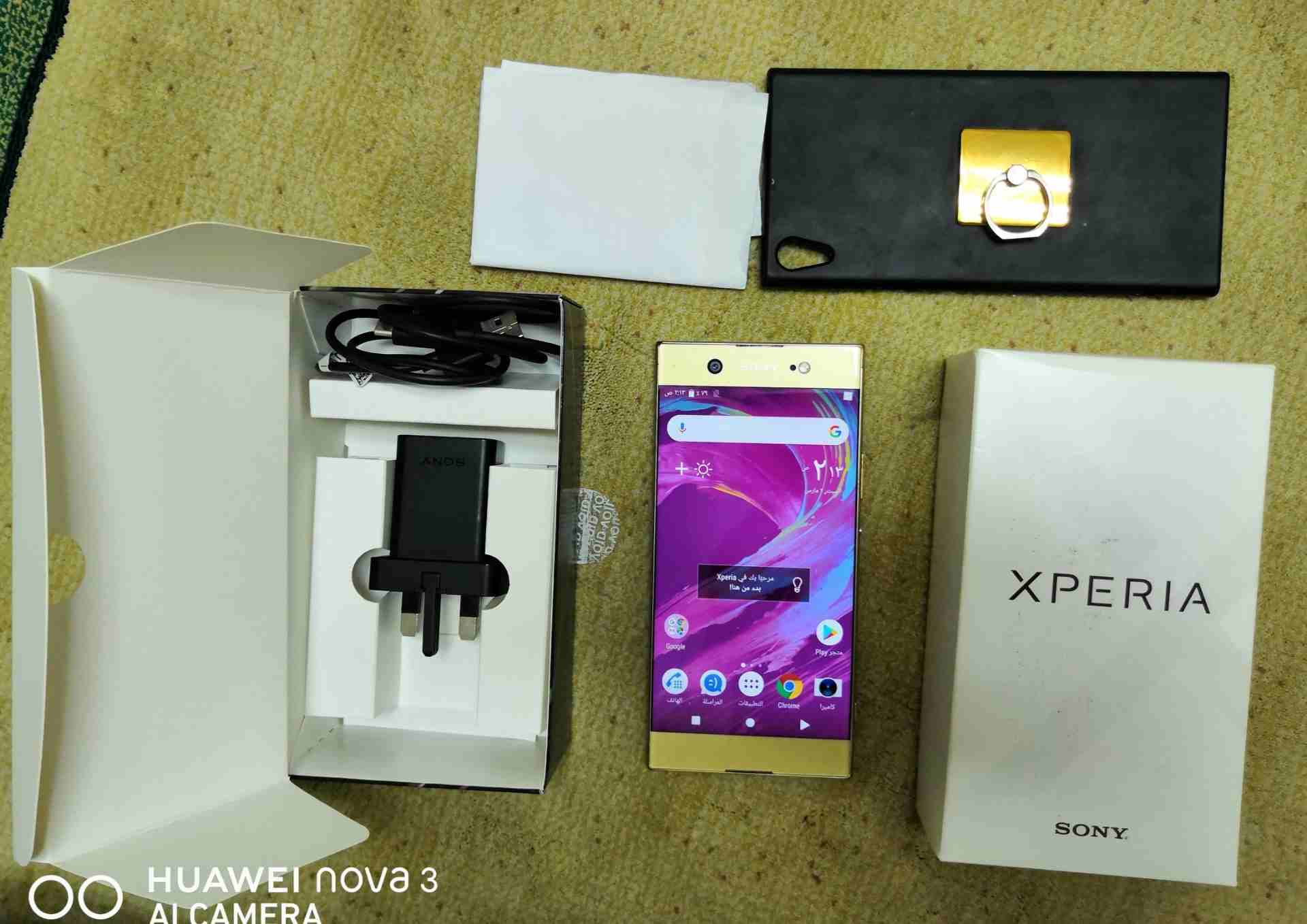 سوني اكسبيريا xa1 ultra
لا تنسَ أنك شاهدت هذا الإعلان في عنكبوت
جوال سوني اكسبيريا xa1 ultra
ذاك...