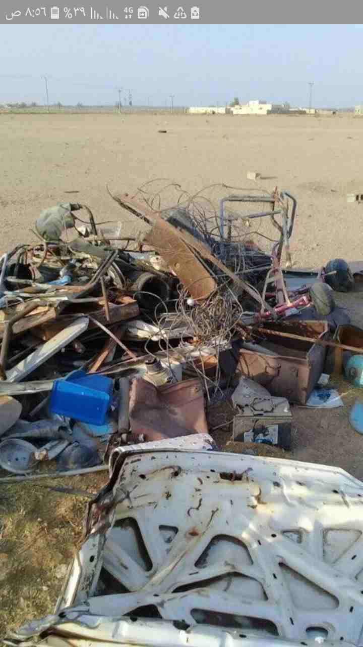 شراء انواع السكراب والطبالى خشببه
لا تنسَ أنك شاهدت هذا الإعلان في عنكبوت
نشترى السكراب والحديد و...