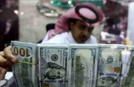 السلام عليكم. 
نحن المنظمة المالية التي تتشكل من قبل مجموعه من السعوديين الذين يعيشون في الخارج لمساعده الناس في حاجه إلى التمويل ولكن لا يمكن الحصول عليها من البنك المحلي بسبب ارتفاع سعر الفائدة ، وا...