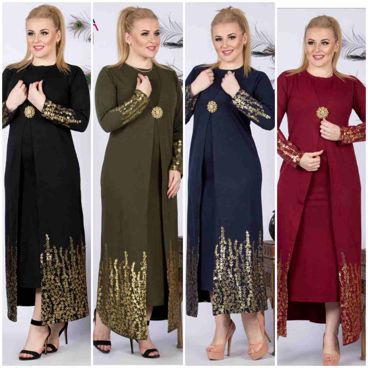 الرياض                                            


	 				لا تنسَ أنك شاهدت هذا الإعلان في عنكبوت            
	 				
                            عبايات استقبال روعه مقاسات متنوعة...