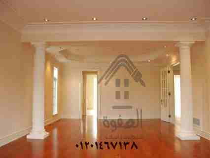 شطب شقتك #بالتقسيط بأحدث التصميمات المعاصره والديكورات المميزة مع الصفوه للتشطيبات والديكور شقتك الى بتحلم بيها هتكون على ارض الواقع مع الصفوه على يد صنايعيه ماهرين تحت اشراف مهندسين متخصصين في مجال...