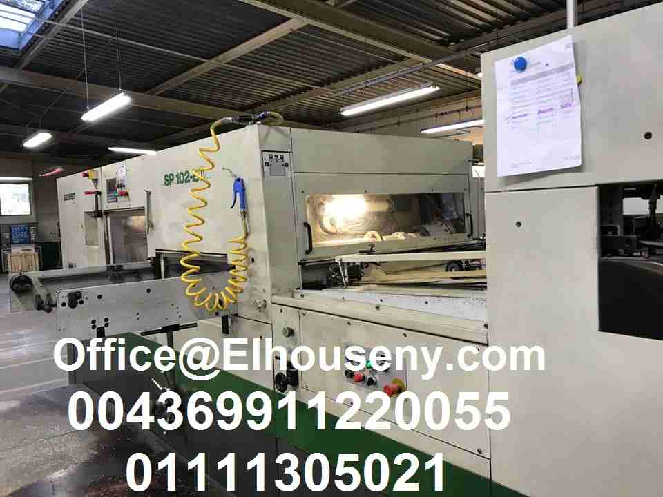 ماكنية تكسير بوبست مقاس فرخ 

BOBST SP 102 E II
السنة: 1997
الحد الأقصى للحجم: 102 &times; 72 سم
الحد الأدنى للحجم: 40 &times; 35 سم
قوة القطع حتى 2.5 MN (250T)
سرعة الجري 7500
وحدة تجريد
لوحة التحكم...