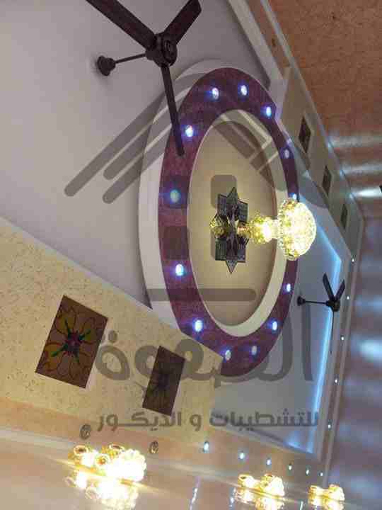 #الصفوة_للتشطيبات_والديكور
#تقسيط_تقسيط_تقسيط عاوز او عايزه تشطيب جديد متروحش بعيد شركة الصفوه للتشطيبات والديكور تقدم لك
احدث واجدد التصميمات 2019و كمان مهندسين ديكور متخصصين ليصبح امامك فرص اكتر للا...